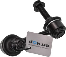 Стійка стабілізатора