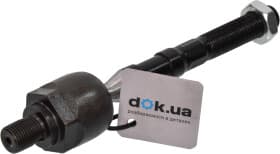 Рулевая тяга