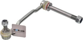 Стійка стабілізатора