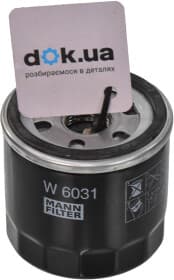 Оливний фільтр