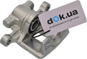 Тормозной суппорт