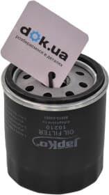 Оливний фільтр Оливний фільтр