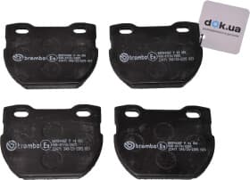 Тормозные колодки