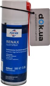 Мастило Fuchs Renax Gleitspray літієва