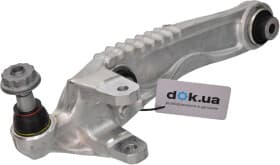 Важіль підвіски