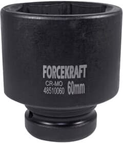 Торцевая головка Forcekraft FK-48510060 60 мм 1"