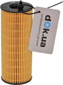 Масляный фильтр