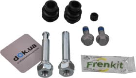 Направляющая гильза скобы тормозного суппорта Направляющая гильза скобы тормозного суппорта