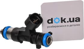 Топливная форсунка