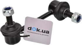 Стійка стабілізатора Стійка стабілізатора