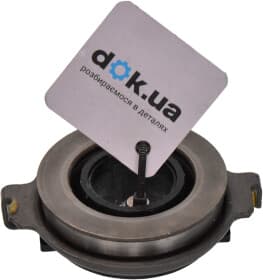 Выжимной подшипник