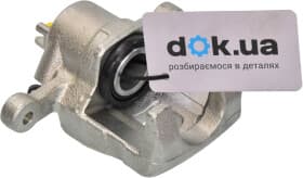 Тормозной суппорт