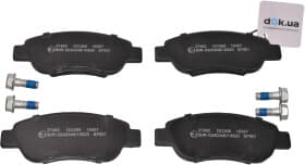 Тормозные колодки