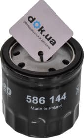 Масляный фильтр