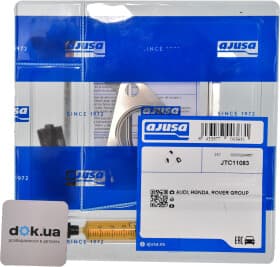 Монтажний комплект турбіни