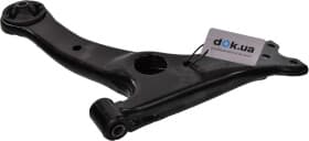 Рычаг подвески