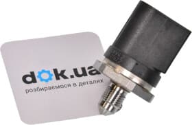 Датчик давления подачи топлива