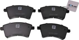 Тормозные колодки