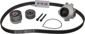 Комплект ремня ГРМ + помпа