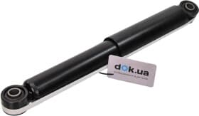 Амортизатор