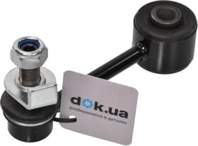 Стійка стабілізатора