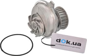 Помпа Помпа