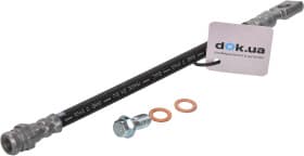 Тормозной шланг