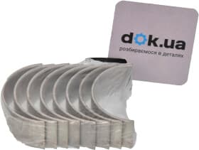 Шатунна вкладка