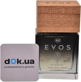 Ароматизатор K2 Evos Unicorn 50 мл