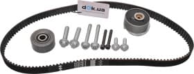 Комплект ременя ГРМ