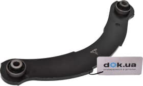 Важіль підвіски