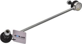 Стійка стабілізатора