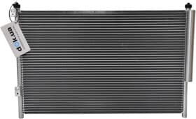 Радіатор кондиціонера