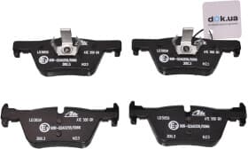 Тормозные колодки