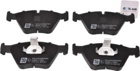 Тормозные колодки