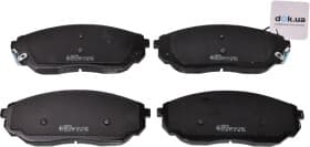 Тормозные колодки