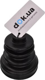 Пильовик гранати