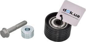 Обвідний ролик ременя ГРМ