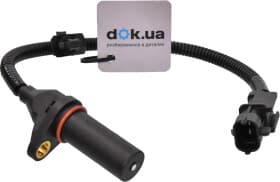 Датчик положення колінчастого вала