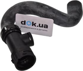 Патрубок радиатора системы охлаждения двигателя