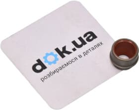 Сальник клапана