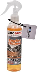 Очиститель двигателя Auto Drive Engine Cleaner спрей