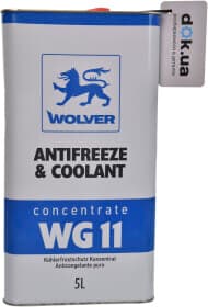 Концентрат антифриза Wolver Antifreeze & Coolant WG11 G11 синий Концентрат антифриза Wolver Antifreeze & Coolant WG11 G11 синий