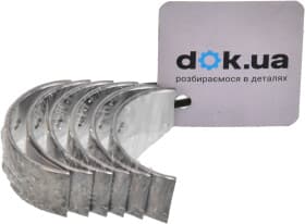 Шатунна вкладка