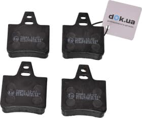 Тормозные колодки