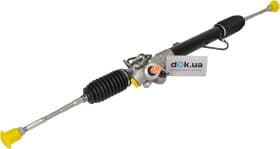 Рулевая рейка