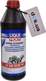 Трансмиссионное масло Liqui Moly Hypoid-Getriebeoil GL-5 LS 85W-90 минеральное