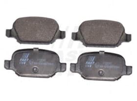 Тормозные колодки