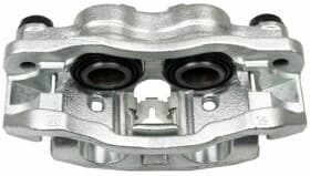 Тормозной суппорт Тормозной суппорт