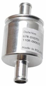 Паливний фільтр